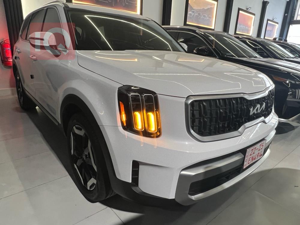 كيا تيلوريد